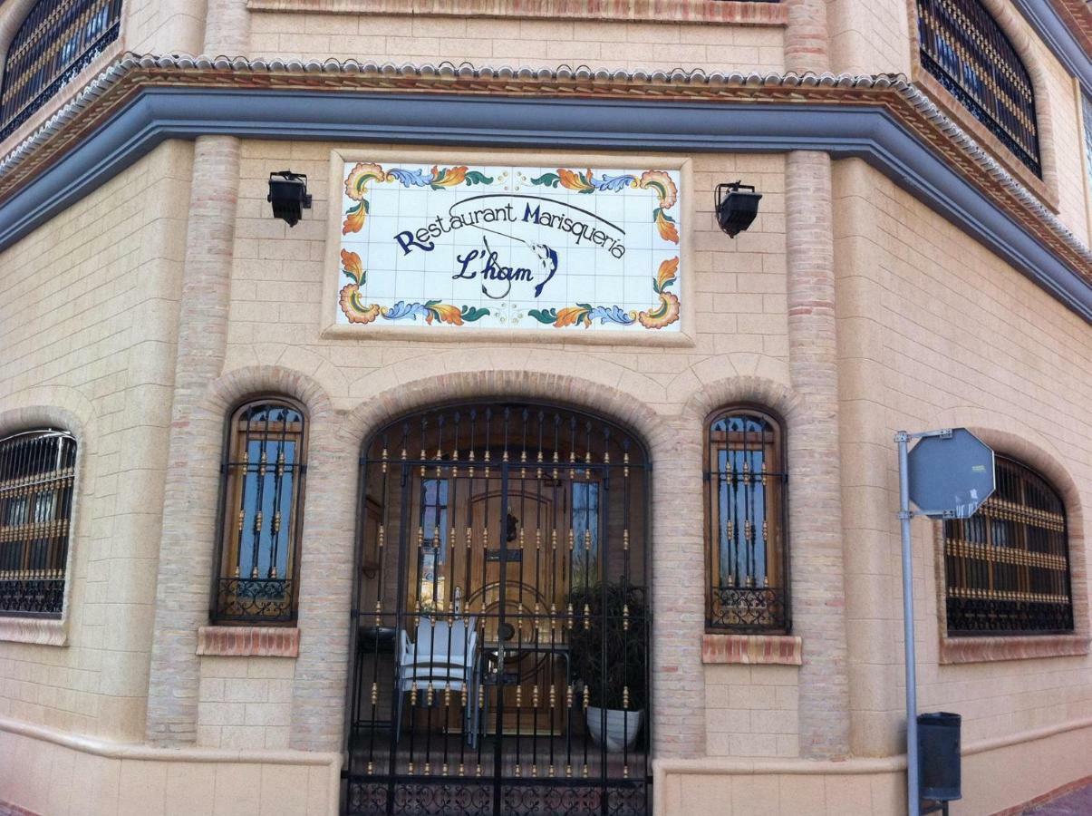 Chillout Grau De Gandia- Attico Para 6 Personas Invitamos Familias Y Jovenes, Dos Banos 외부 사진